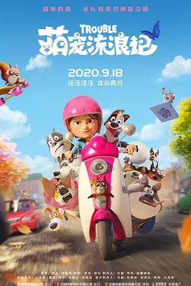 黄页网站在线看